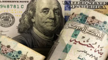 سعر الدولار مقابل الجنيه المصري في البنوك اليوم الثلاثاء 9 ديسمبر 2025